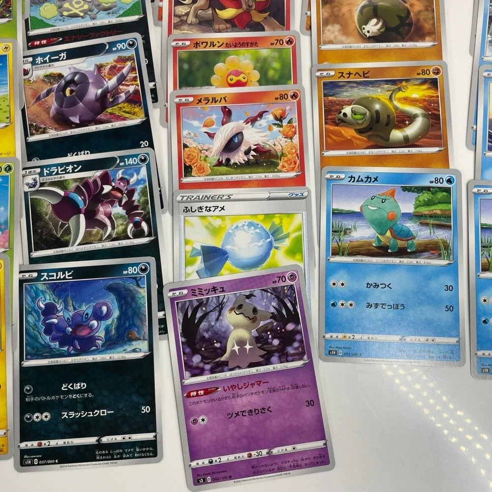 Pokemon Japanese TCG Card Lot 41 Cards 100 Sword & Shield Mimikyu Porygon2
